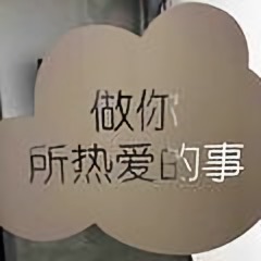 纸上长安长